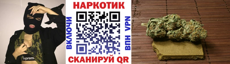Купить наркоту Тулун Канабис Амфетамин Меф Галлюциногенные грибы МЕТАМФЕТАМИН Альфа ПВП