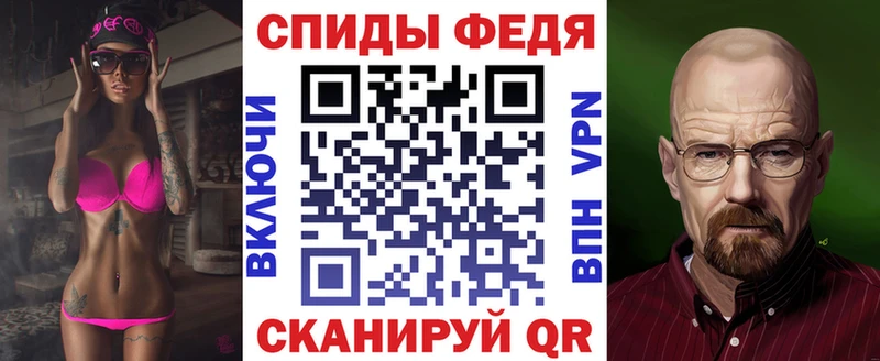 omg сайт  дарнет шоп  Тулун  Амфетамин Розовый 