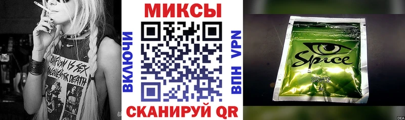 Бутират буратино darknet официальный сайт Тулун