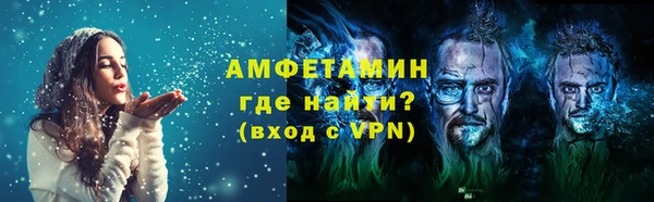 прущая мука Алзамай