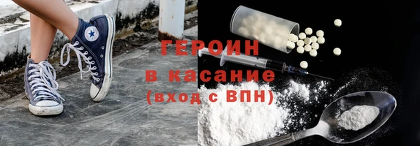 дурь Навашино