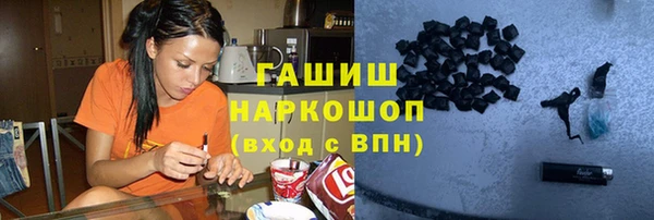 прущая мука Алзамай