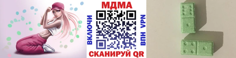 ссылка на мегу зеркало  Тулун  МДМА кристаллы 