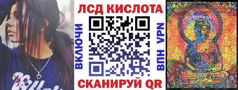 где купить   OMG онион  Наркотические марки 1,5мг  Тулун 