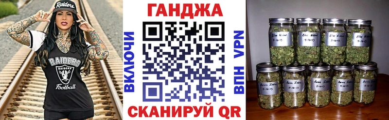 Марихуана индика  Тулун 